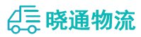 成都到昆山市物流公司